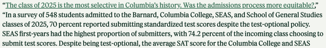 美本申请标化全面回归！26Fall多所高校恢复SAT/ACT硬性要求！