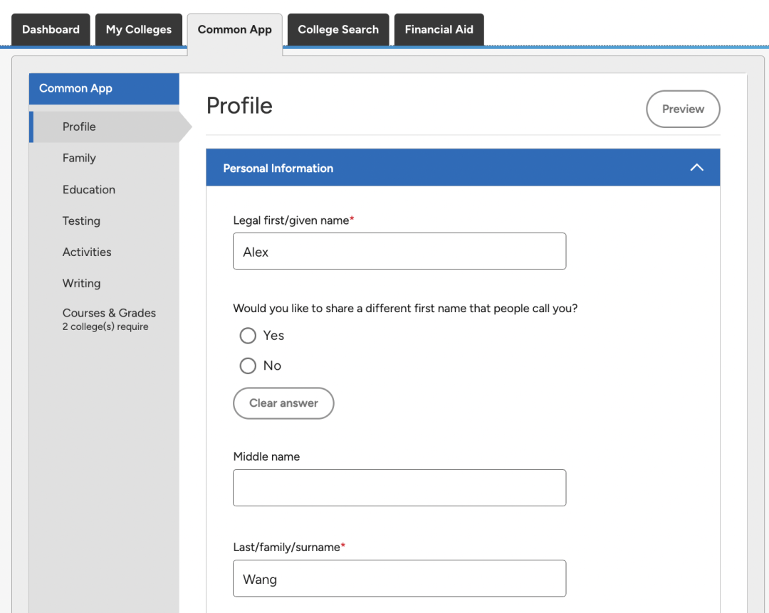 美本申请系统8月1日开放在即，Common App大改版！