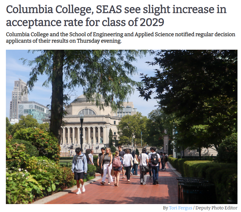 哥大扛不住了,为与特朗普政府和解,将支付2.2亿美元 哥大扛不住了,为与特朗普政府和解,将支付2.2亿美元