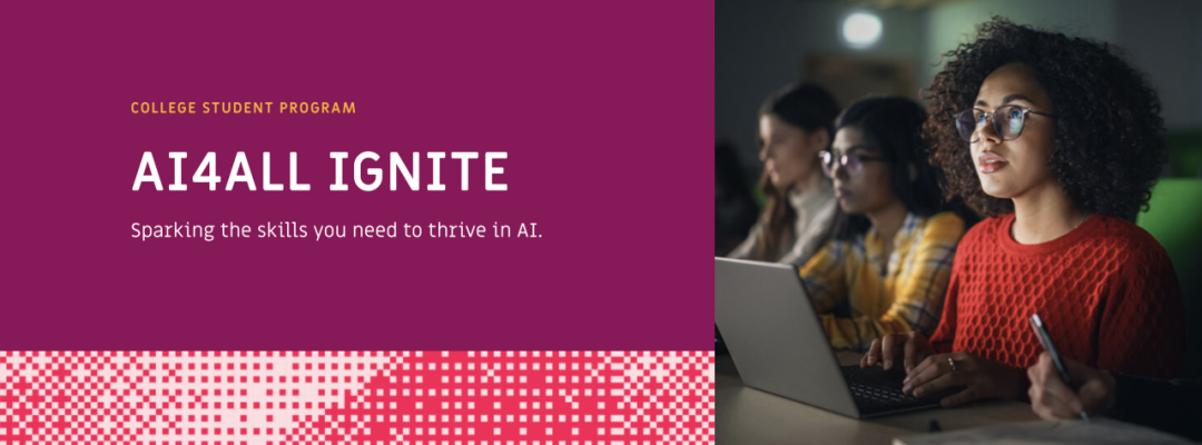 想用AI竞赛冲进梦校?这10个比赛你不能不看! 想用AI竞赛冲进梦校?这10个比赛你不能不看!