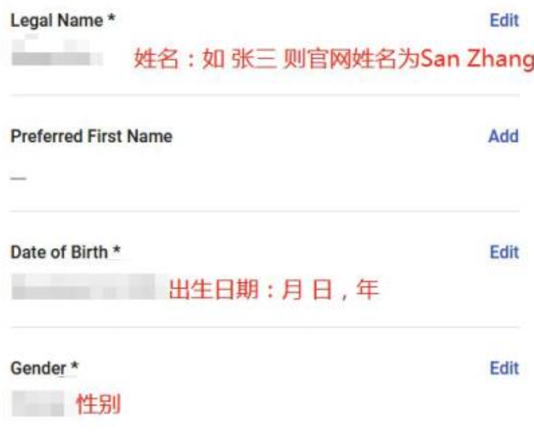 重要！2025年8月SAT考前注意事項(xiàng)，考生請(qǐng)查收!