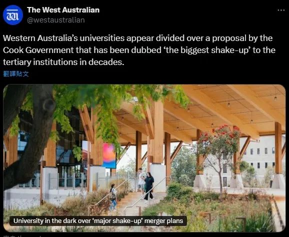 澳洲多所高校或将合并成 “ 新八大 ” ！TOP500要变TOP50了！？
