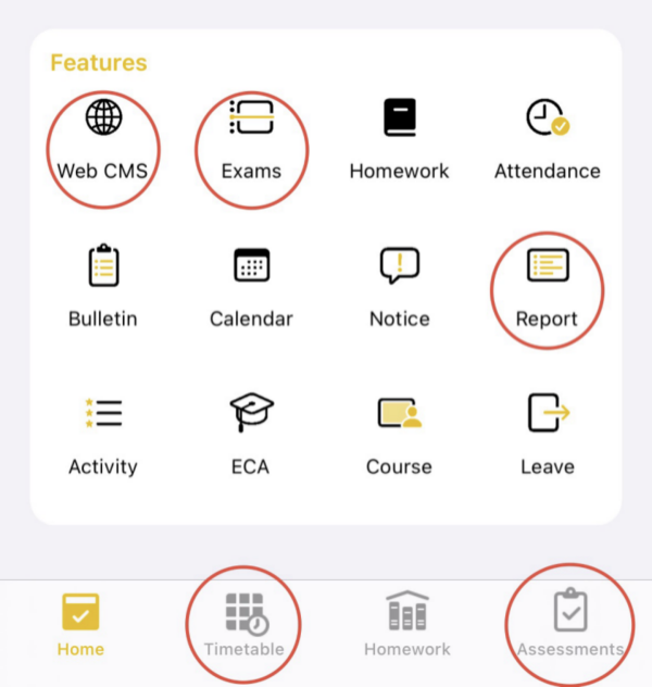 2025新生入学指南:学术篇 2025新生入学指南:学术篇