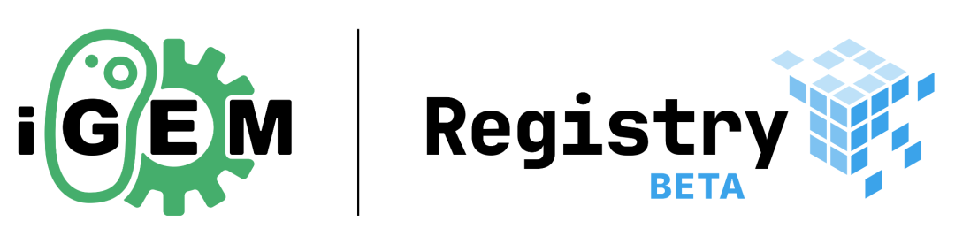 iGEM 全新 Registry 系统正式上线！