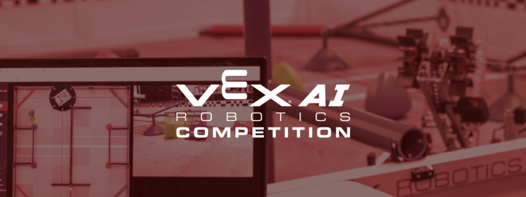 想用AI竞赛冲进梦校？这10个比赛你不能不看！