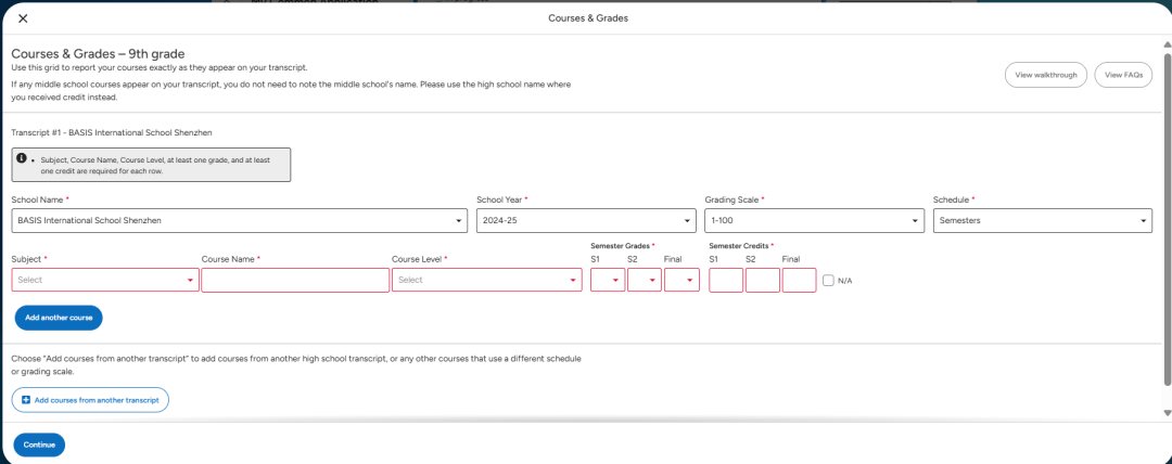 2025-26申请季开启!一文搞懂Common App怎么填! 2025-26申请季开启!一文搞懂Common App怎么填!
