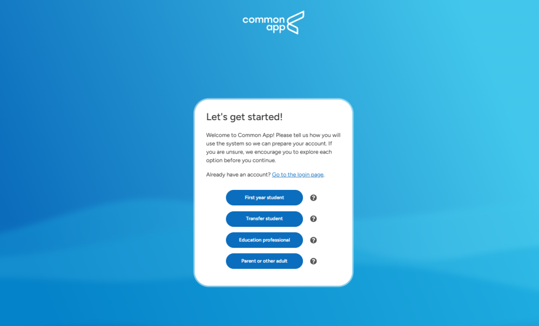 2025-26申请季开启!一文搞懂Common App怎么填! 2025-26申请季开启!一文搞懂Common App怎么填!