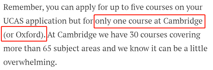 26fall英本申请策略:5个志愿该如何选? 26fall英本申请策略:5个志愿该如何选?