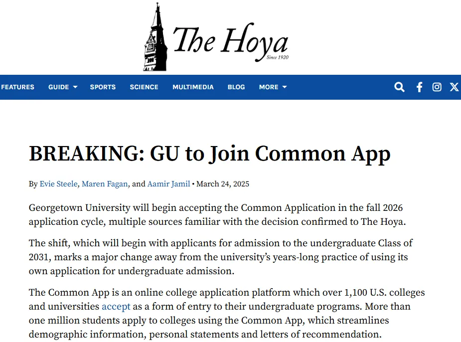 26Fall美本Top50最新招生政策变化！一文梳理！