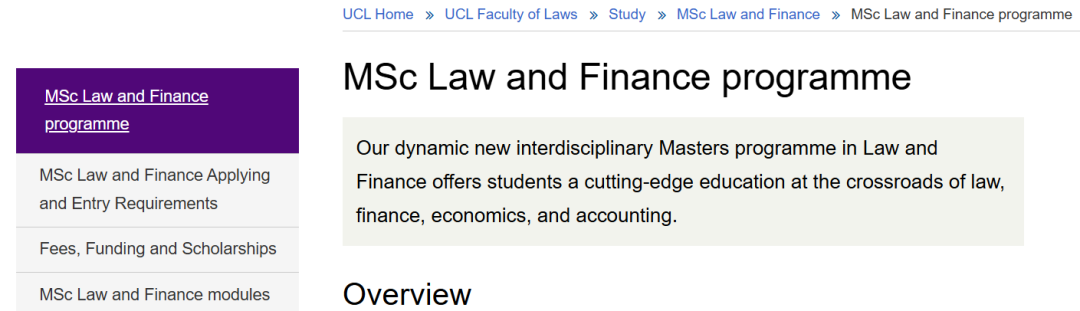 打响26Fall申请第一枪!UCL官宣26fall新增2个专业! 打响26Fall申请第一枪!UCL官宣26fall新增2个专业!