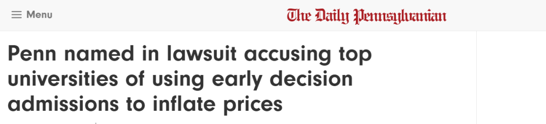 藤校、JHU、杜克等30多所美国大学卷入诉讼!斯坦福“对线”政府、扩招150人! 藤校、JHU、杜克等30多所美国大学卷入诉讼!斯坦福“对线”政府、扩招150人!