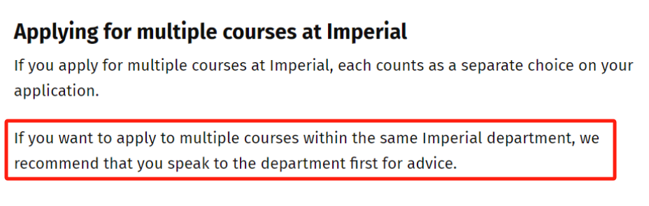 26fall英本申请策略:5个志愿该如何选? 26fall英本申请策略:5个志愿该如何选?