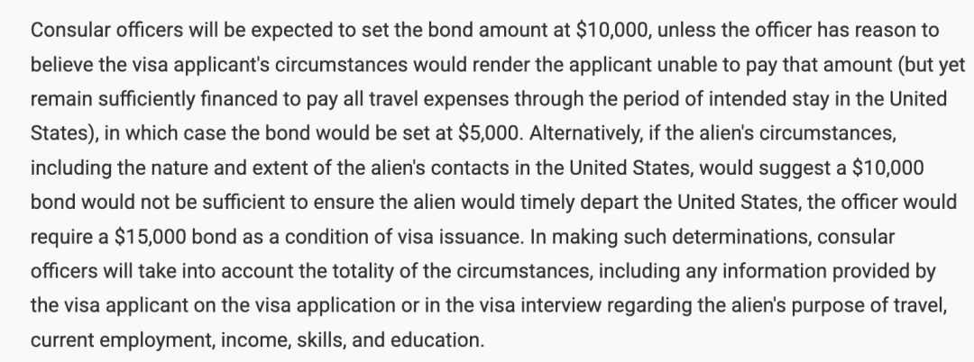 8月20日起申请这两种美签或将收取最高1.5万美元保证金！