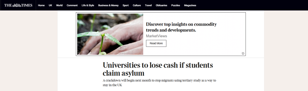 英国留学新规或9月生效，对中国学生是利好还是收紧？