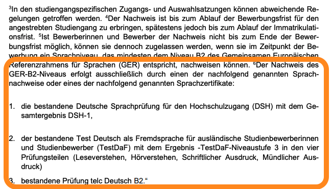 德國KIT大幅提高條件錄取語言標準，歌德B2都不行？