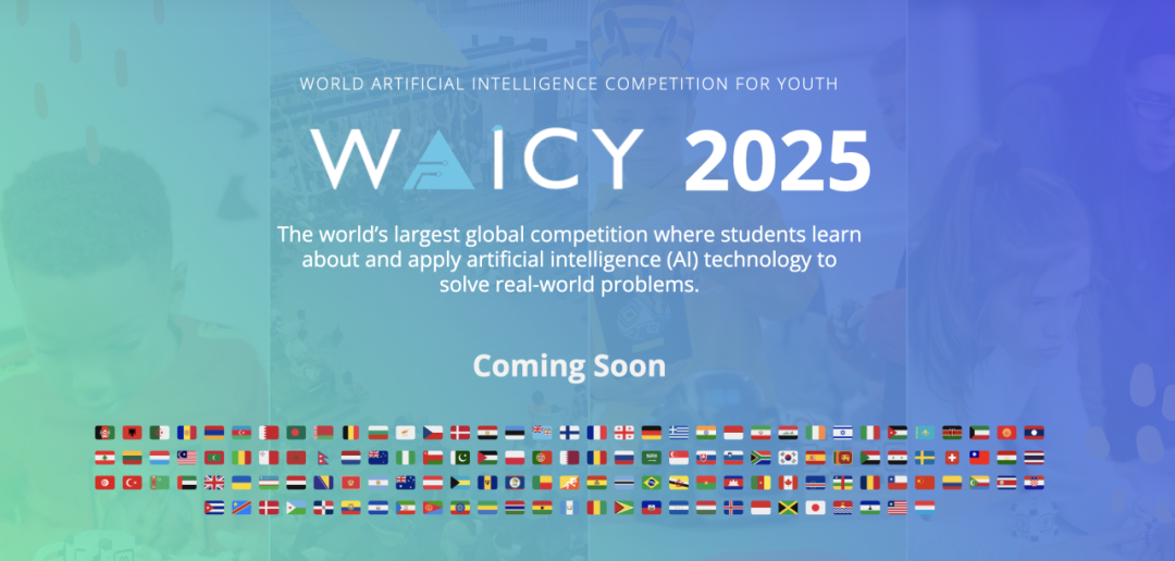 想用AI竞赛冲进梦校?这10个比赛你不能不看! 想用AI竞赛冲进梦校?这10个比赛你不能不看!