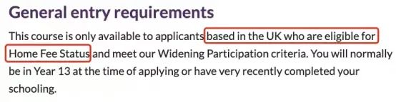 中国学生录取率75.1%！但热门专业要求不降反升……