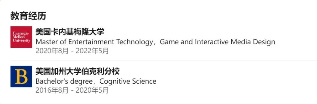 随着黑神话:悟空的爆火，会有更多家长让孩子选择游戏专业？