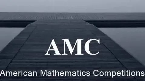 “三公”种子选手都在看的AMC8数学竞赛，竞赛优势和必备参赛指南来啦！