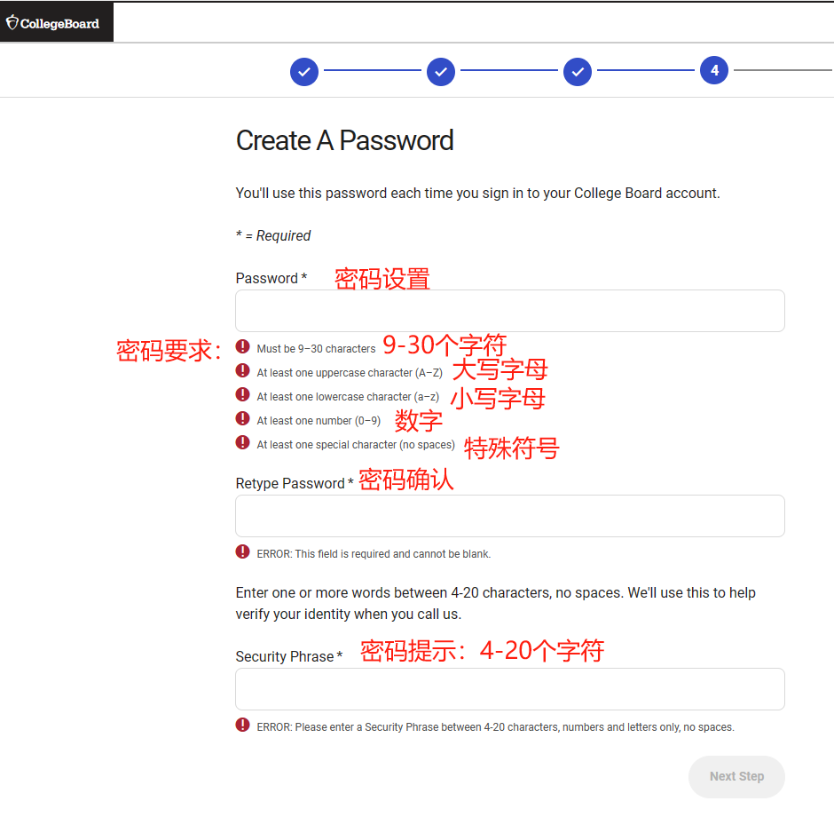 2025AP考试完整报名注册流程（CB已改版）