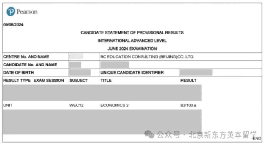 高考失利又如何？乐天派同学通过A-Level全日制“重新追梦”