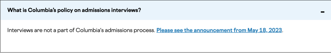 2025Fall美国各大学面试要求！西北、哥大、范德堡大学官宣不再提供校友面试