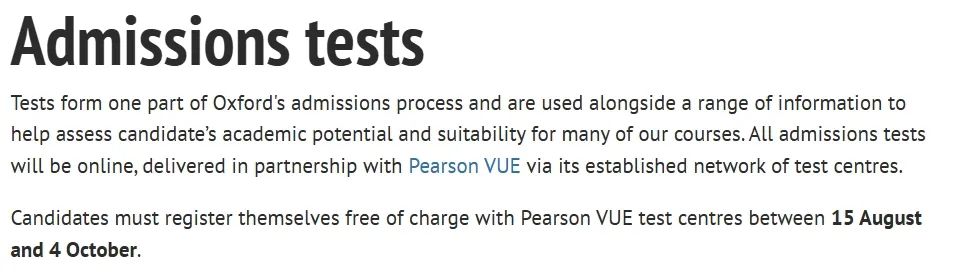 牛津笔试报名已开启！超超超详细牛津笔试报名指南和入学考试要求来啦！
