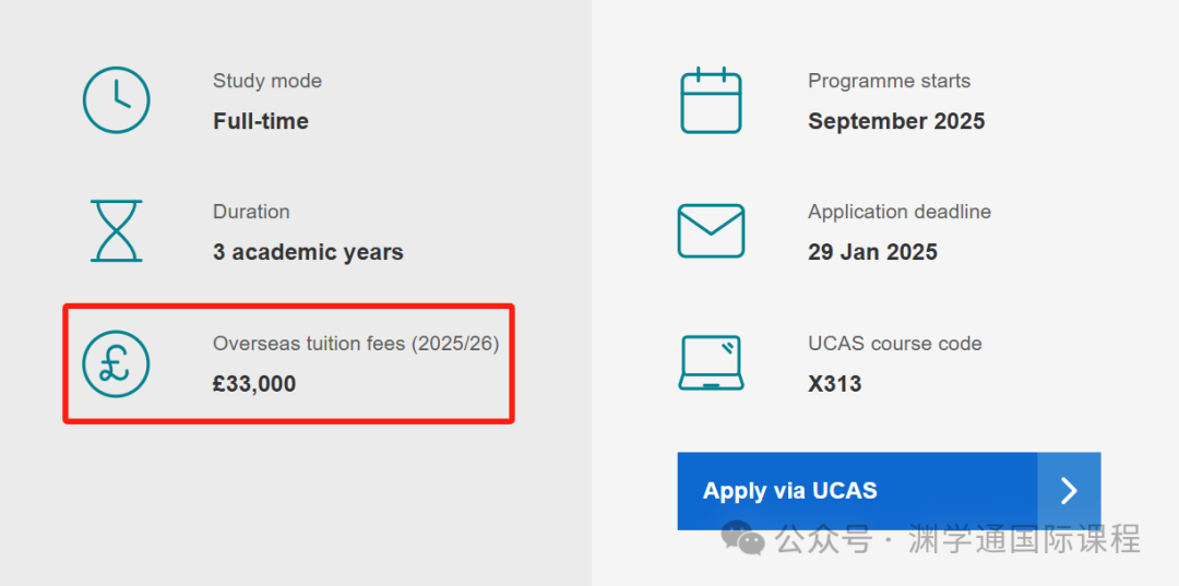 涨疯了！UCL发布2025届新生学费！大批专业涨到近4万镑！