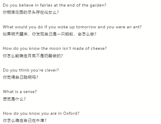 牛剑笔面试报名截止倒计时！今年的牛剑笔面试有哪些新变化？