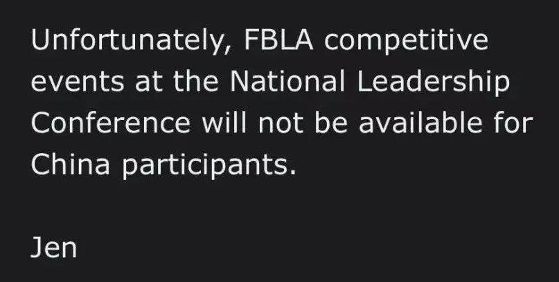 哭了！FBLA新赛季开启，中国赛区陷“停办”风波？今年还能怎么弥补......