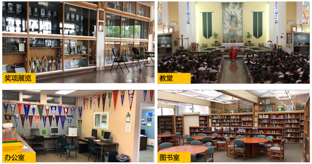 25春招开放推荐｜加州开设AP顶石课程·高性价比走读 Saint Bonaventure High School圣博纳旺蒂尔高中