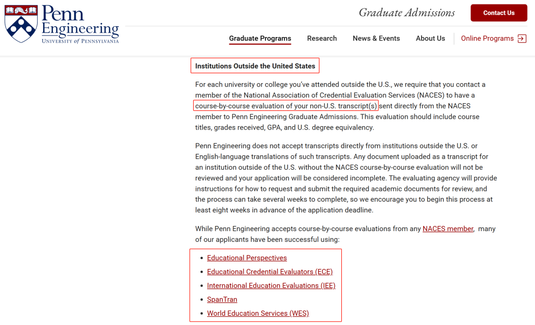 宾大工程学院硬性要求国际生成绩单一律需WES等认证！