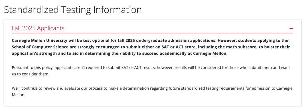 卡内基梅隆大学公开 2026Fall标化政策！ SAT/ACT全面回归？