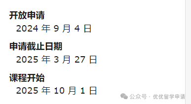 港三和G5中的大健康泛商科专业汇总+解析！