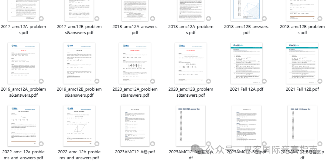 不同国际课程体系如何备考AMC12竞赛？附AMC12竞赛真题及冲刺课程！