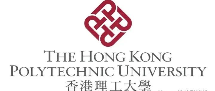 香港理工大学导师招生解析