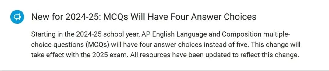 2025年AP大考是一场“信息战”……（附AP改革梳理完整版）