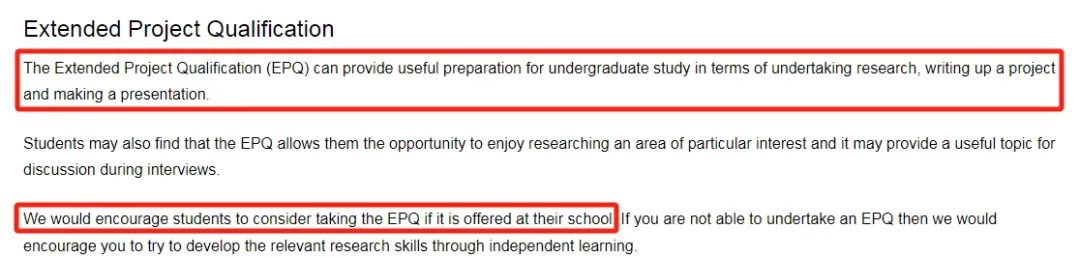 International EPQ受哪些英国院校认可？降档录取是真的吗？