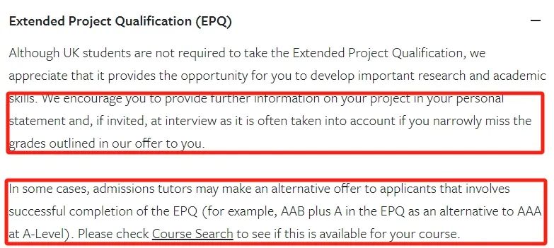 International EPQ受哪些英国院校认可？降档录取是真的吗？