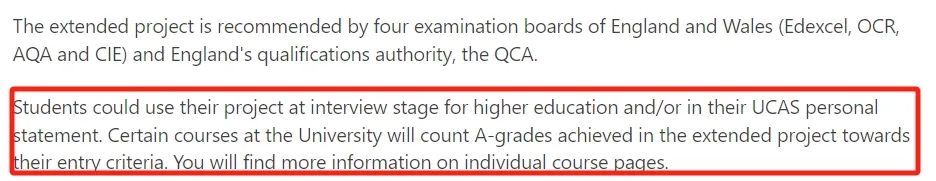 International EPQ受哪些英国院校认可？降档录取是真的吗？