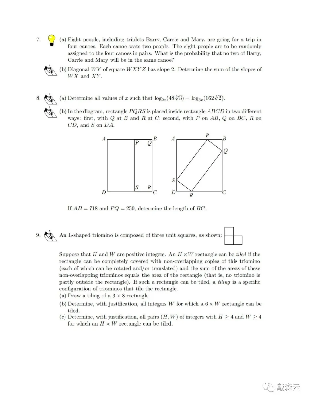 竞赛| 全面分析Euclid欧几里得竞赛备考指南，从基础到拔尖，助你轻松攻克难题！