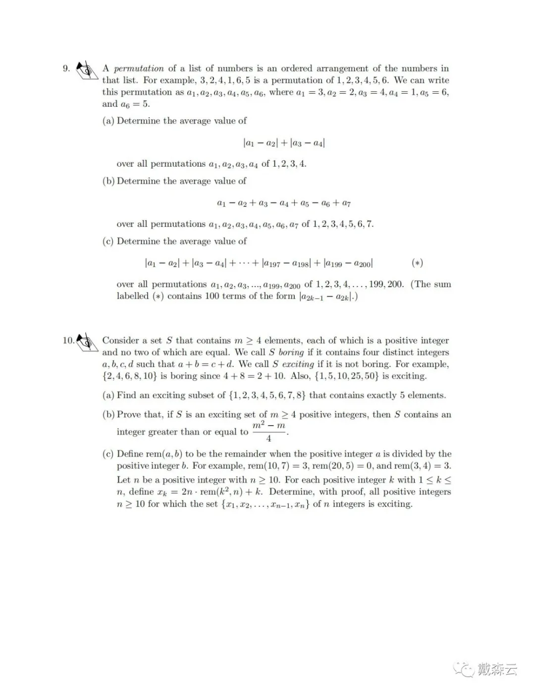 竞赛| 全面分析Euclid欧几里得竞赛备考指南，从基础到拔尖，助你轻松攻克难题！