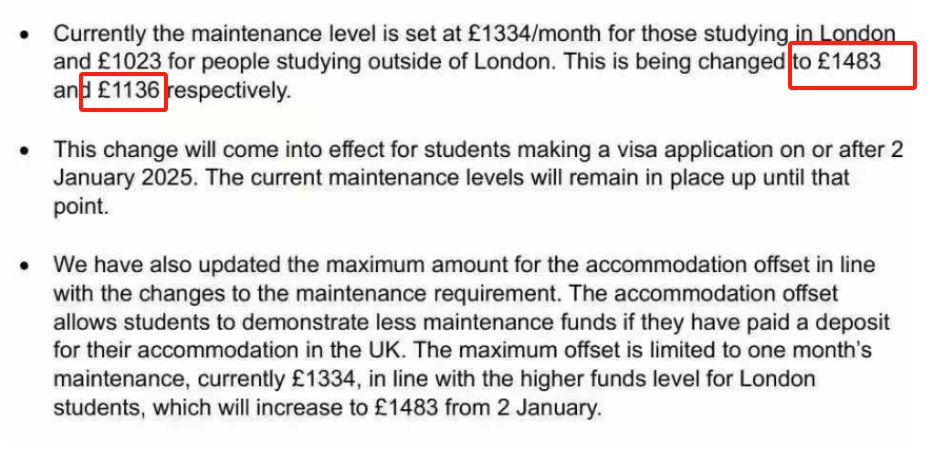 未来英国留学或将不再需要考雅思？25年开始英国存款保证金再次上涨！