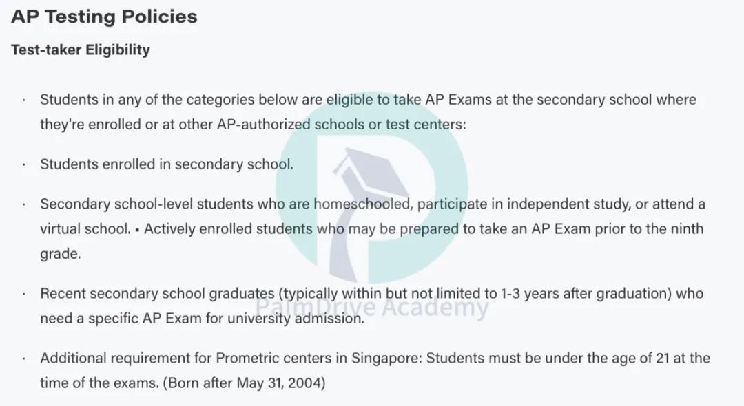 倒计时3天！新加坡Prometric即将开放2025年AP报名，赶紧收藏这份攻略！