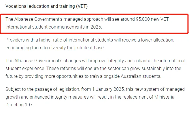 澳洲官宣「国际学生限额」政策：高等教育申请人最受影响