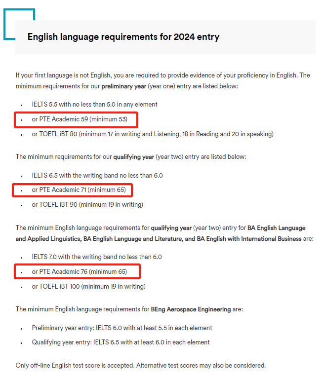 中外合作办学招生入学要求一览，申请本科就考PTE