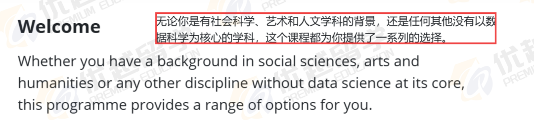 不限背景！这10个计算机项目最适合留学转码！