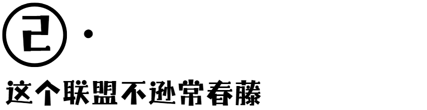 有宾大沃顿这很合理，但这所公立大U居然也培养了最多的500强首席财务官