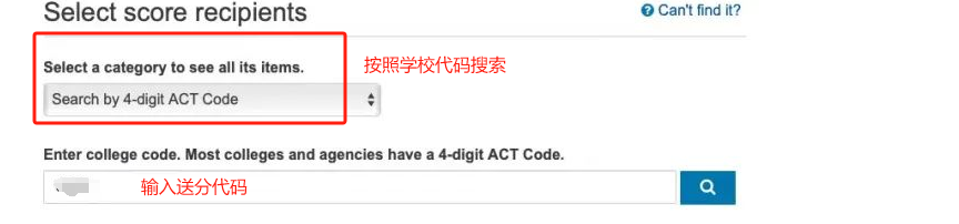 留学资讯 | 本科申请必看：雅思、托福、AP、IB、SAT、ACT送分汇总指南