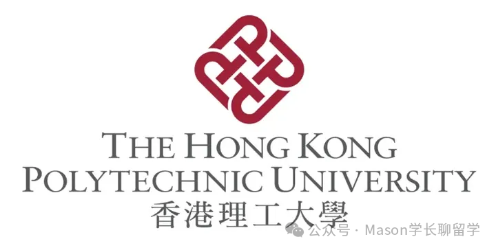 硕博留学 | 香港理工大学导师招生解析（24）